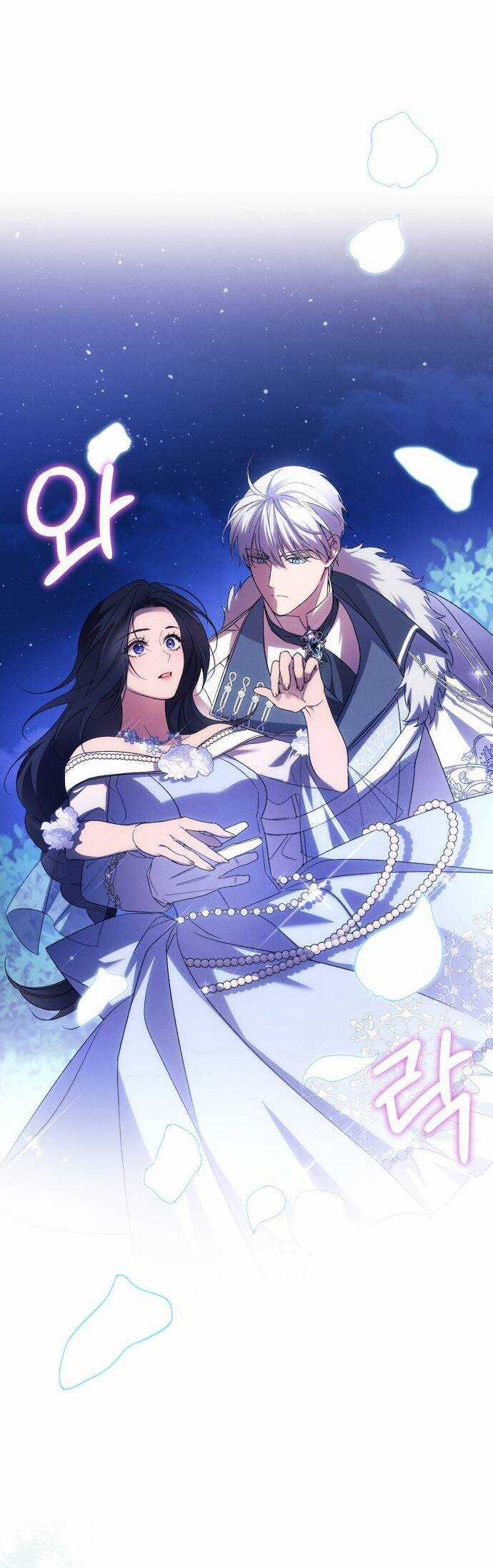 TÔI SẼ QUYẾN RŨ CÔNG TƯỚC PHƯƠNG BẮC Chapter 70 trang 34