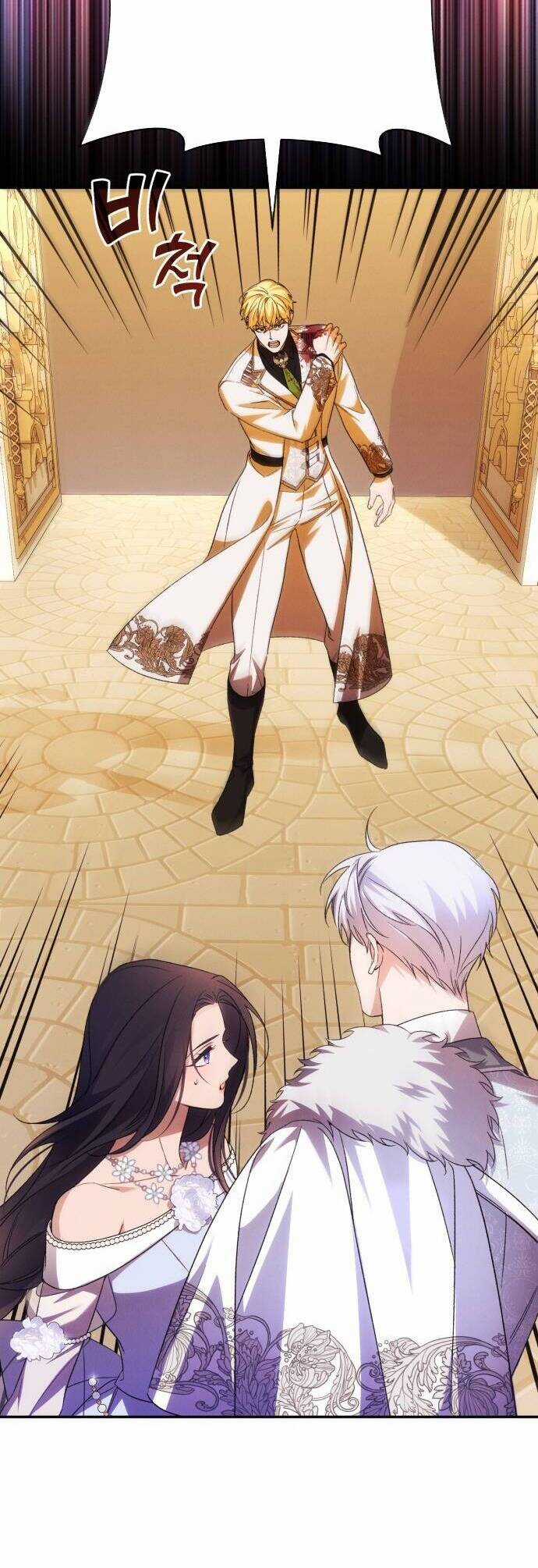 TÔI SẼ QUYẾN RŨ CÔNG TƯỚC PHƯƠNG BẮC Chapter 70 trang 7