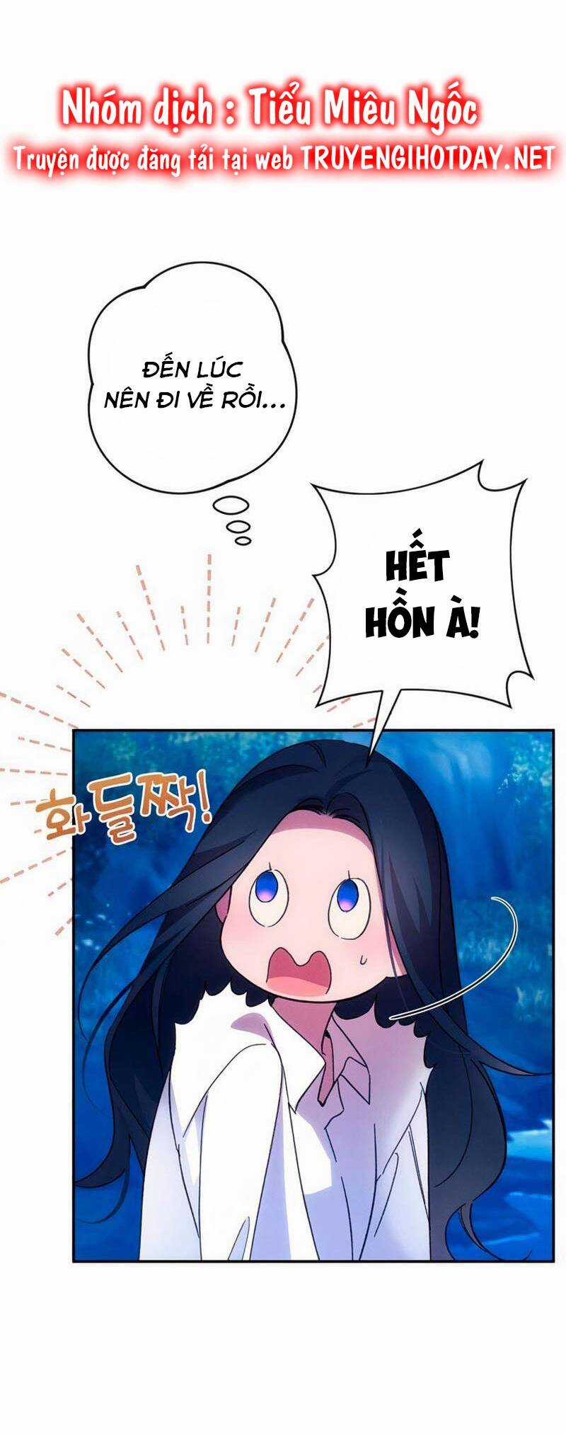 TÔI SẼ QUYẾN RŨ CÔNG TƯỚC PHƯƠNG BẮC Chapter 71 trang 22