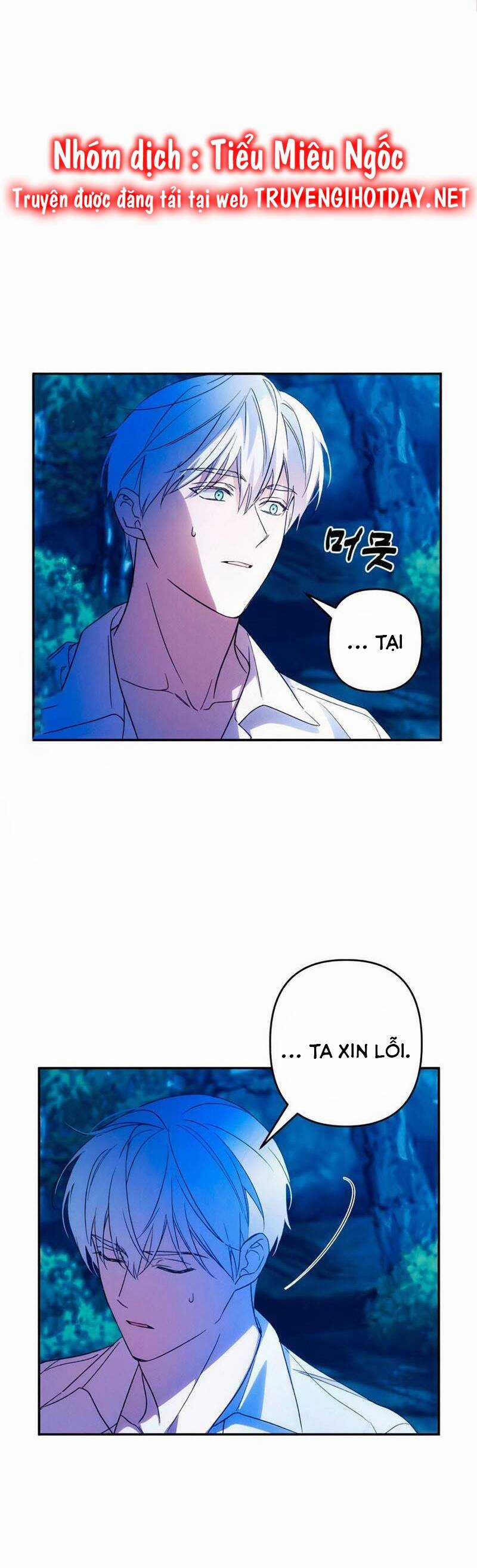 TÔI SẼ QUYẾN RŨ CÔNG TƯỚC PHƯƠNG BẮC Chapter 71 trang 24