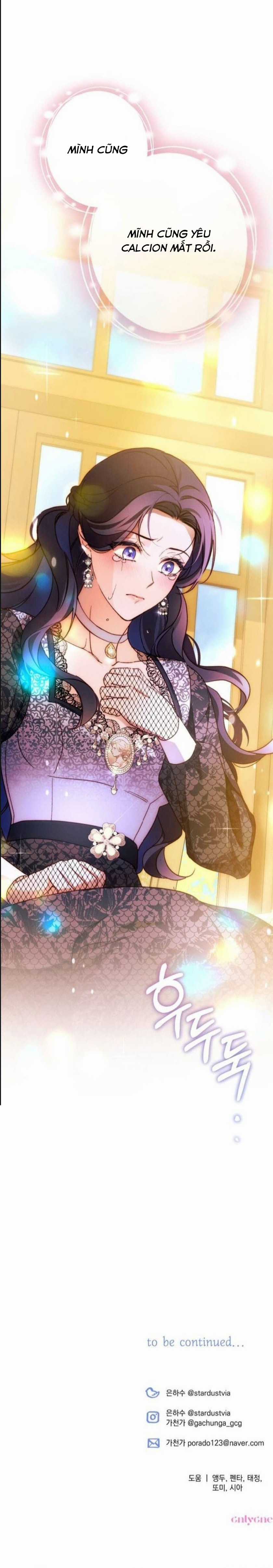 TÔI SẼ QUYẾN RŨ CÔNG TƯỚC PHƯƠNG BẮC Chapter 74 trang 26