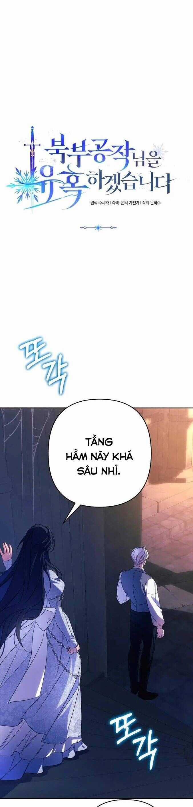 TÔI SẼ QUYẾN RŨ CÔNG TƯỚC PHƯƠNG BẮC Chapter 78 trang 3