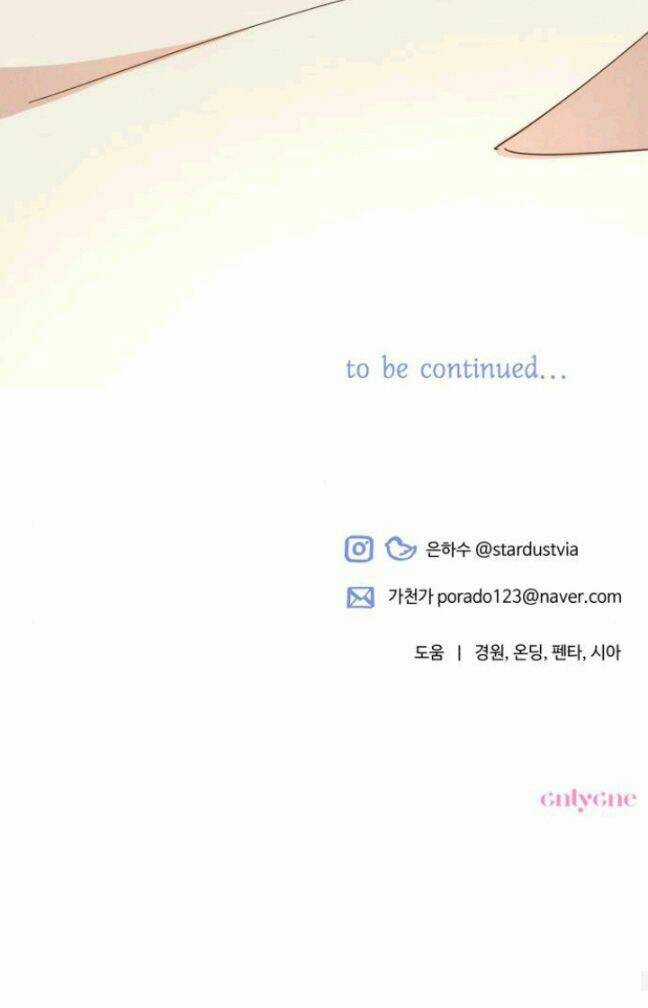 TÔI SẼ QUYẾN RŨ CÔNG TƯỚC PHƯƠNG BẮC Chapter 9 trang 93