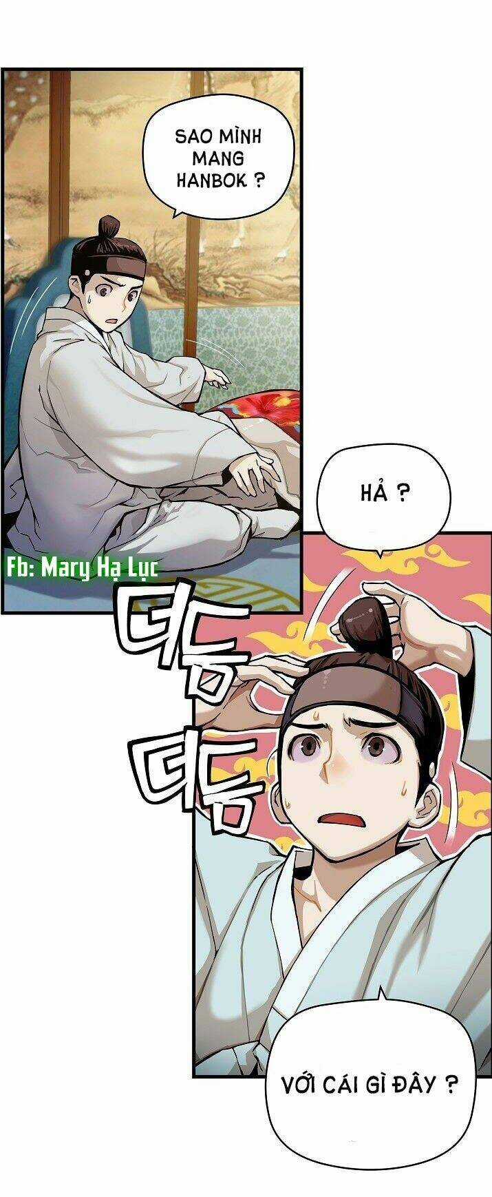 Tôi Sẽ Sống Như Một Hoàng Tử Chapter 1 trang 19