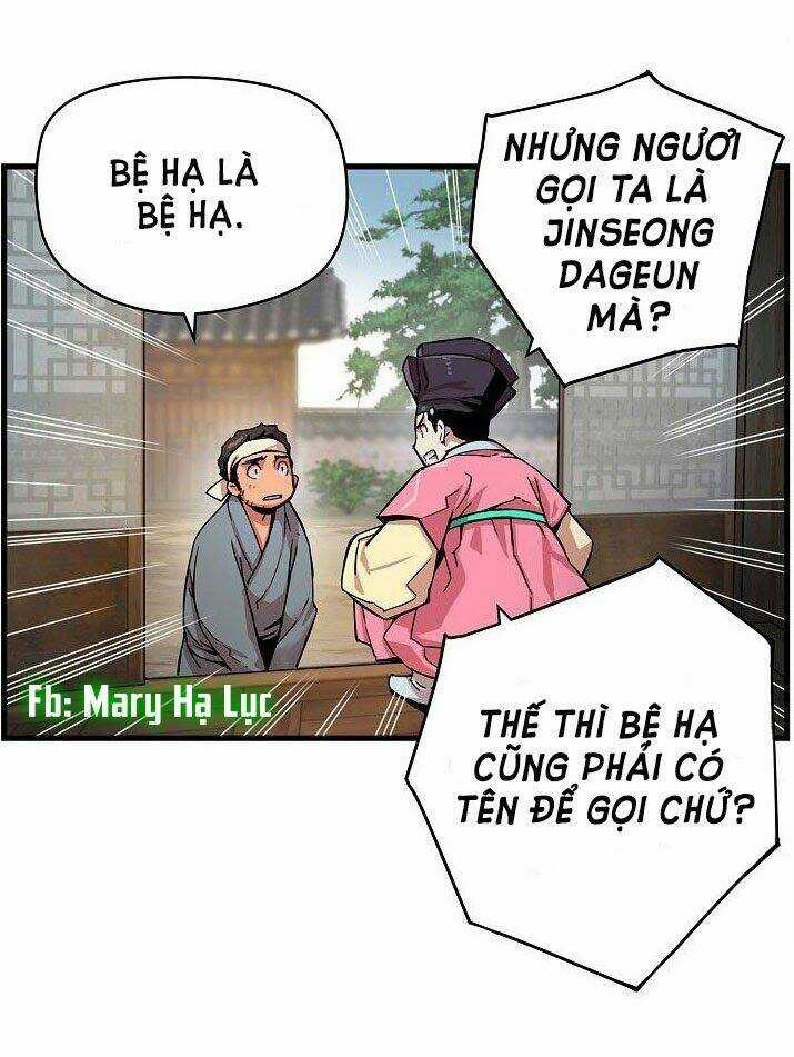 Tôi Sẽ Sống Như Một Hoàng Tử Chapter 1 trang 55