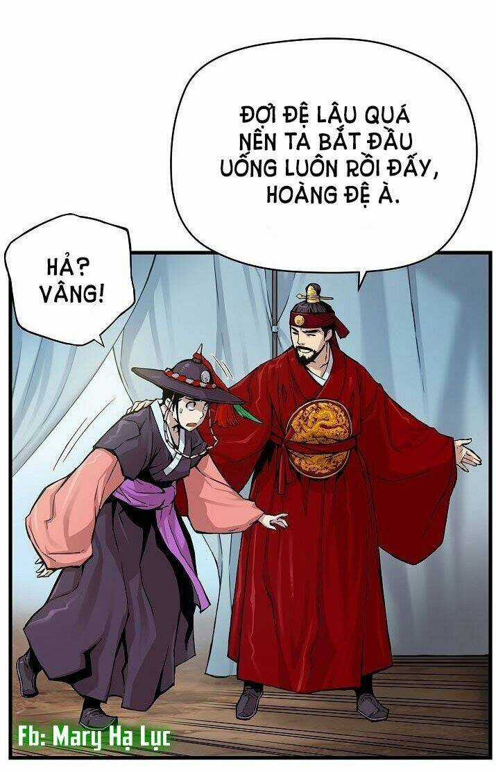 Tôi Sẽ Sống Như Một Hoàng Tử Chapter 1 trang 82