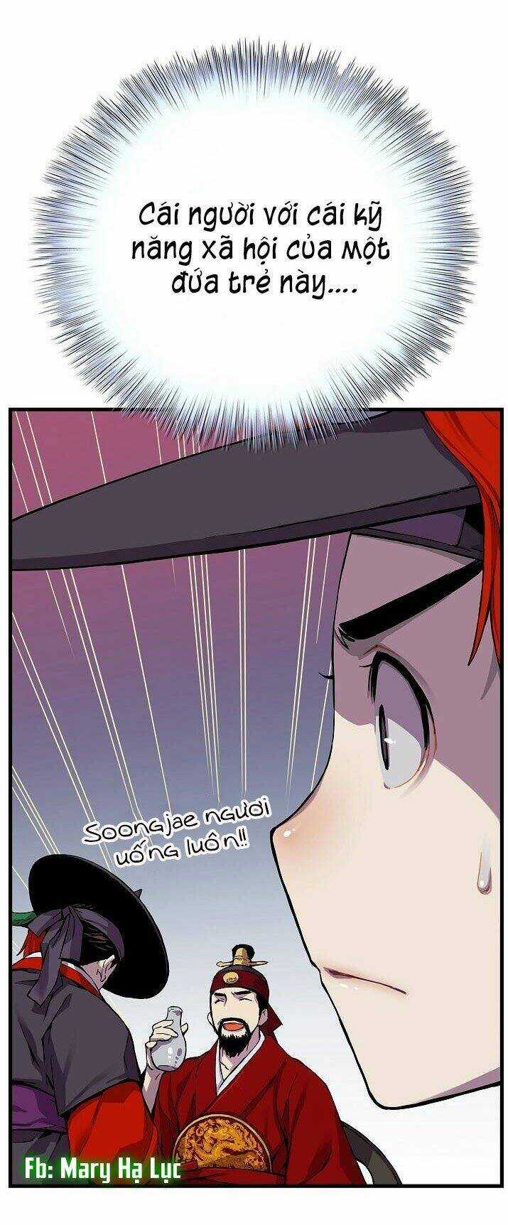 Tôi Sẽ Sống Như Một Hoàng Tử Chapter 1 trang 85