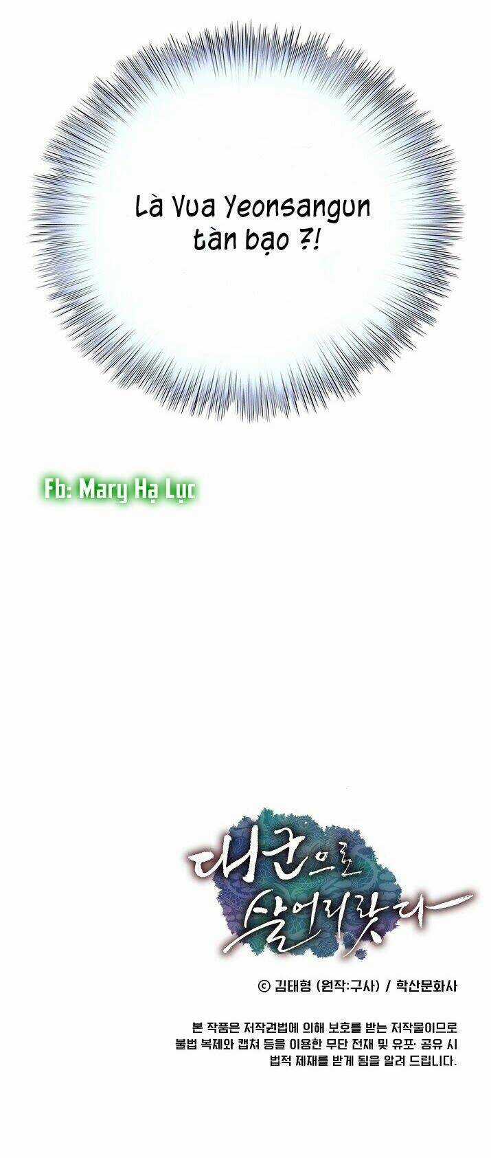 Tôi Sẽ Sống Như Một Hoàng Tử Chapter 1 trang 86