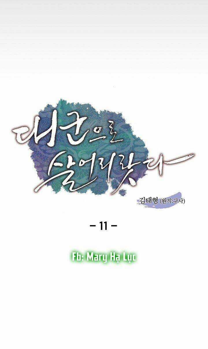 Tôi Sẽ Sống Như Một Hoàng Tử Chapter 11 trang 11