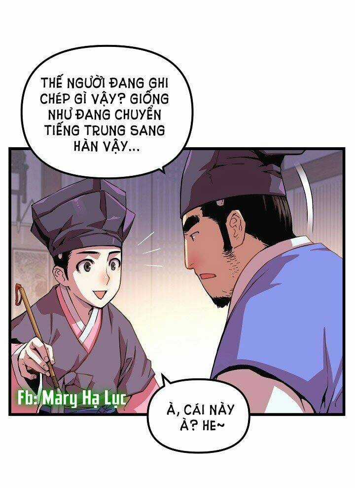 Tôi Sẽ Sống Như Một Hoàng Tử Chapter 11 trang 17