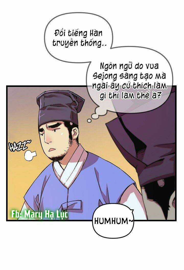 Tôi Sẽ Sống Như Một Hoàng Tử Chapter 11 trang 21