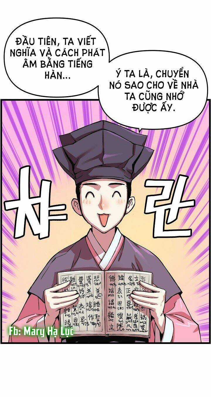 Tôi Sẽ Sống Như Một Hoàng Tử Chapter 11 trang 22