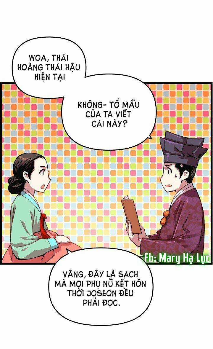 Tôi Sẽ Sống Như Một Hoàng Tử Chapter 12 trang 12