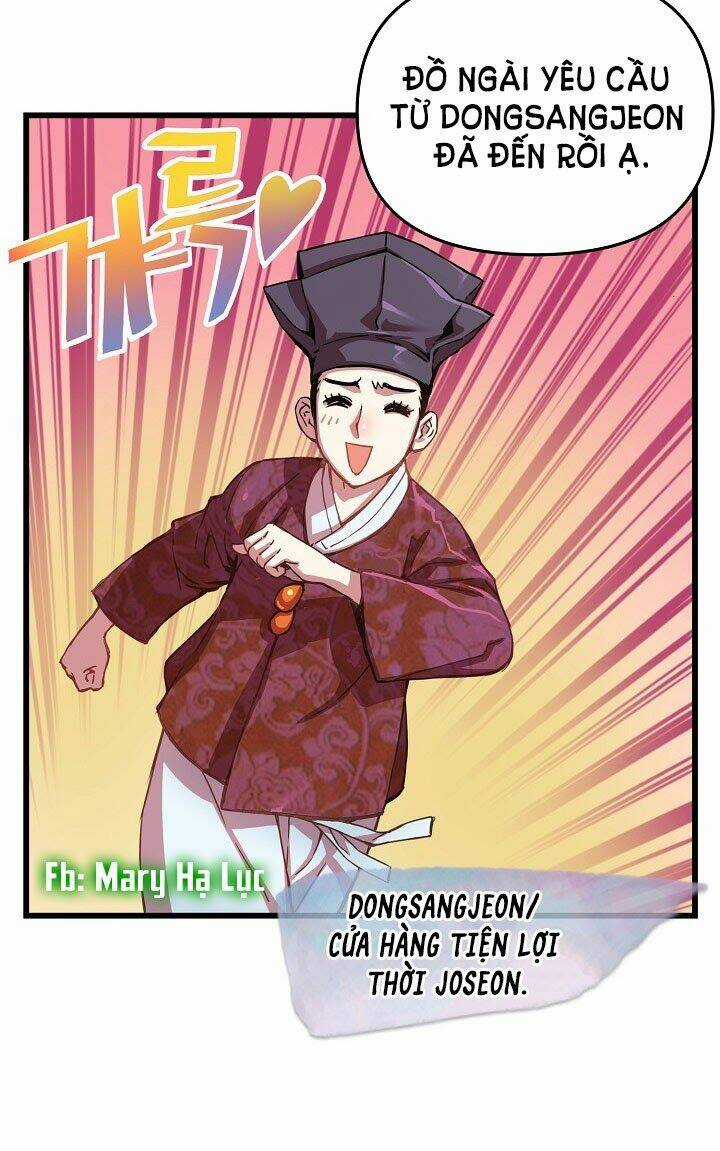 Tôi Sẽ Sống Như Một Hoàng Tử Chapter 12 trang 2