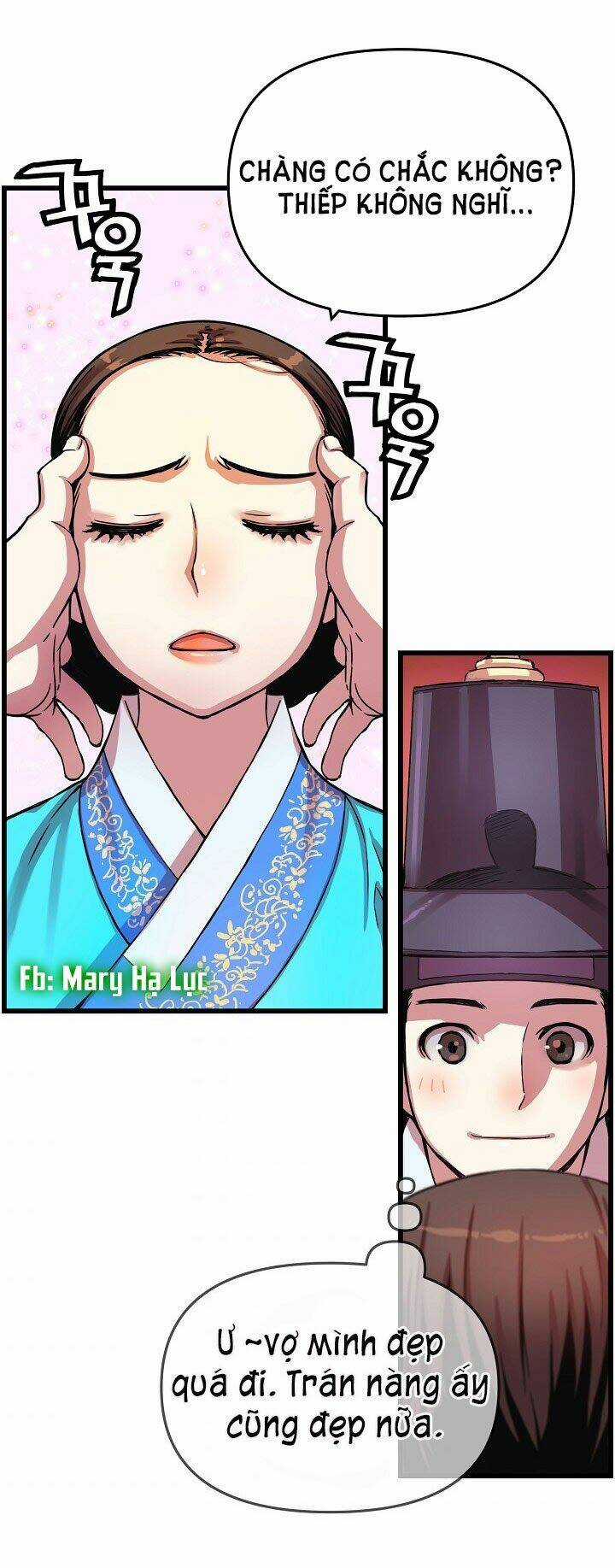 Tôi Sẽ Sống Như Một Hoàng Tử Chapter 12 trang 28