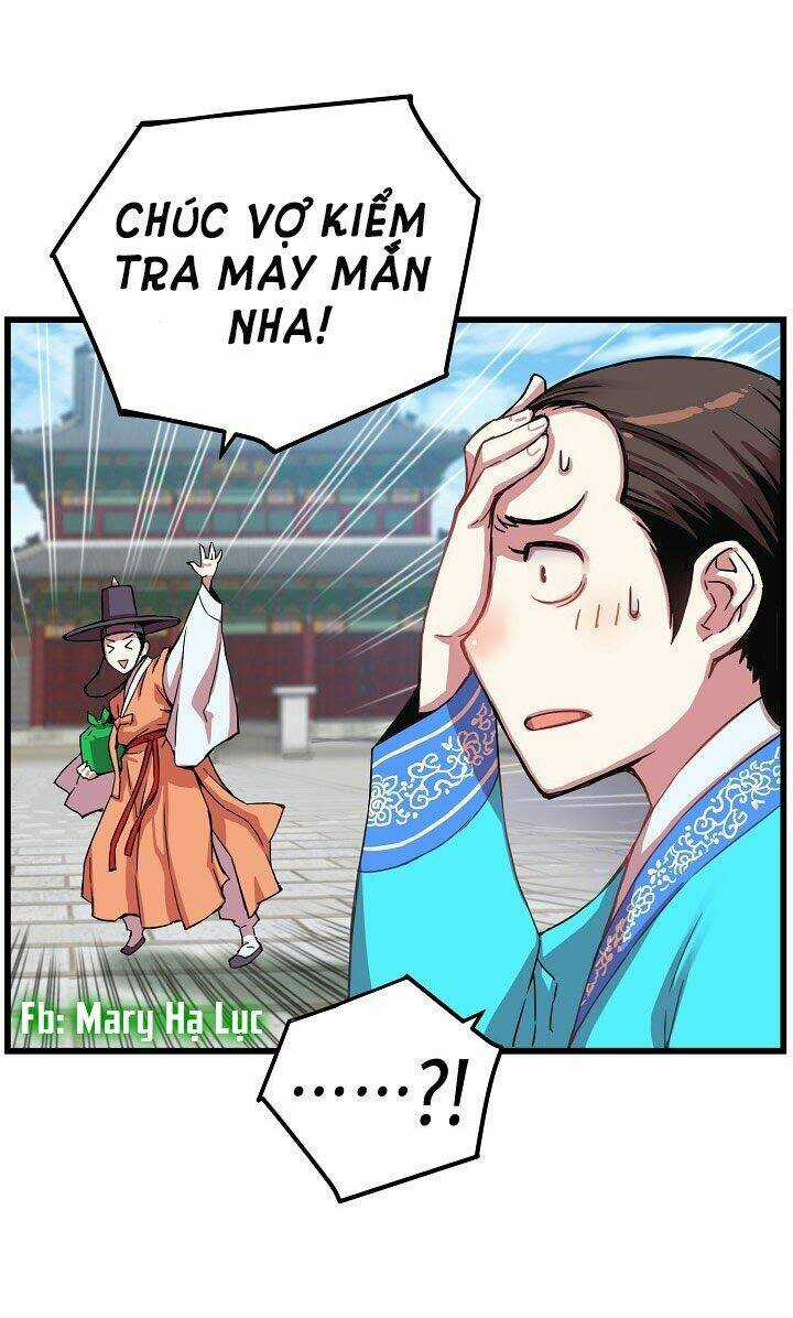 Tôi Sẽ Sống Như Một Hoàng Tử Chapter 12 trang 31