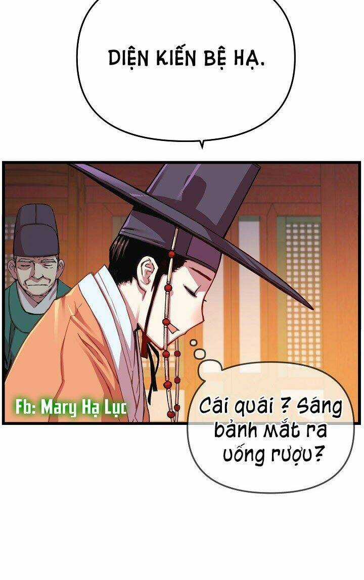 Tôi Sẽ Sống Như Một Hoàng Tử Chapter 12 trang 42