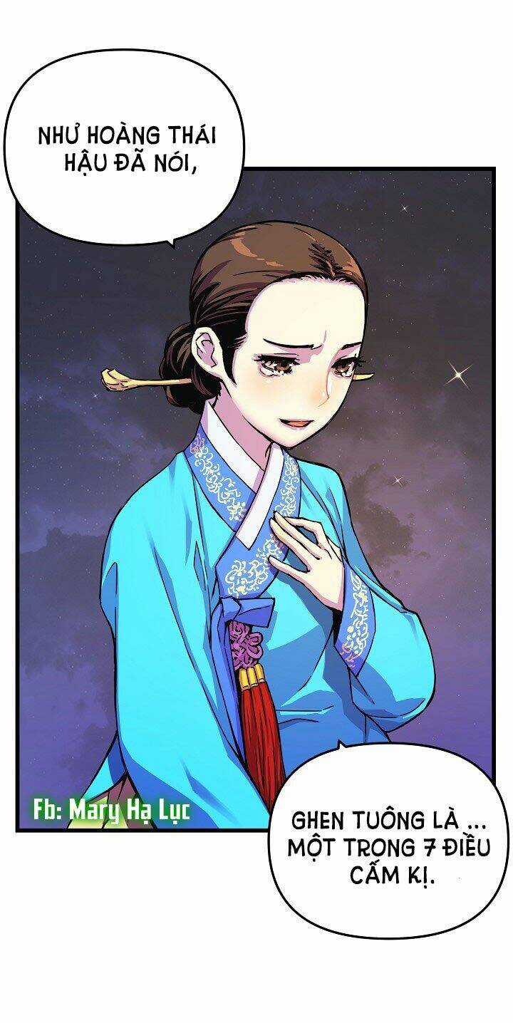 Tôi Sẽ Sống Như Một Hoàng Tử Chapter 13 trang 12