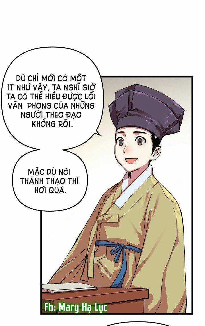Tôi Sẽ Sống Như Một Hoàng Tử Chapter 13 trang 26