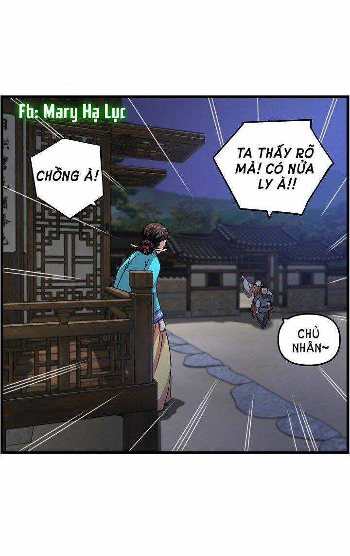 Tôi Sẽ Sống Như Một Hoàng Tử Chapter 13 trang 4
