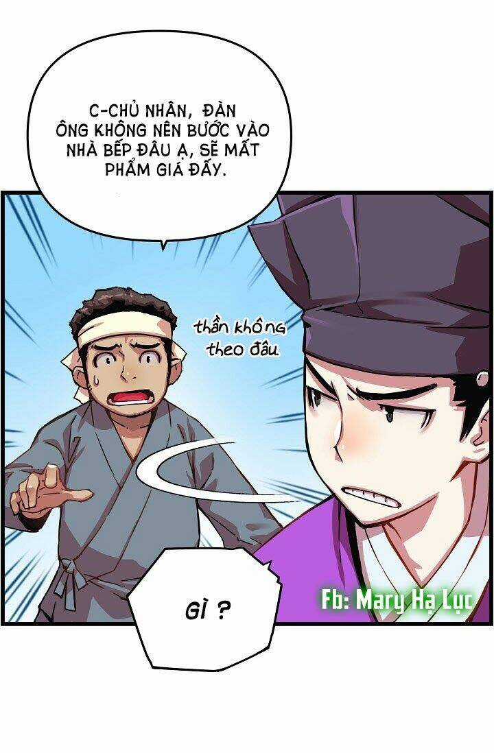 Tôi Sẽ Sống Như Một Hoàng Tử Chapter 14 trang 12