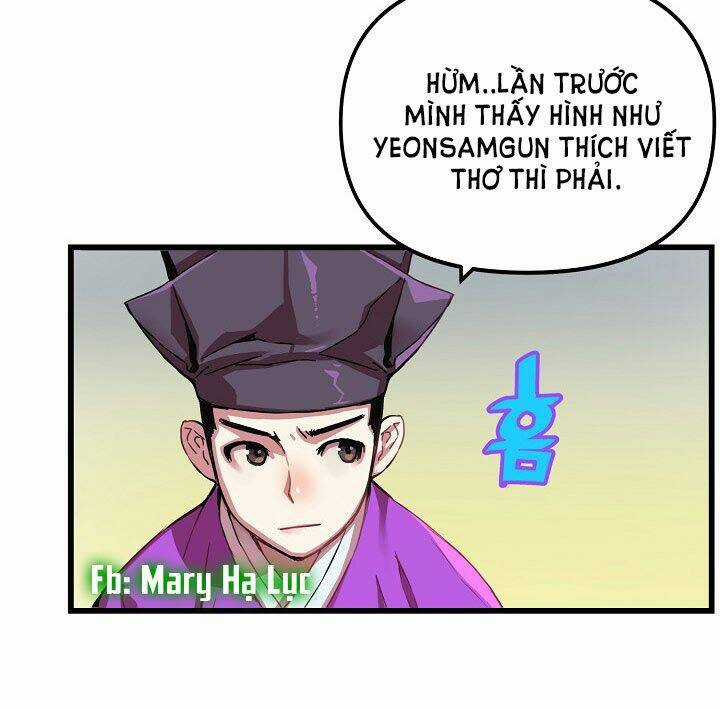 Tôi Sẽ Sống Như Một Hoàng Tử Chapter 14 trang 25