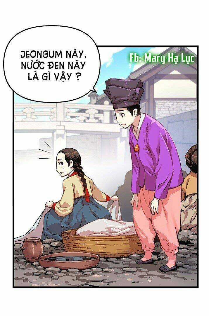 Tôi Sẽ Sống Như Một Hoàng Tử Chapter 14 trang 47