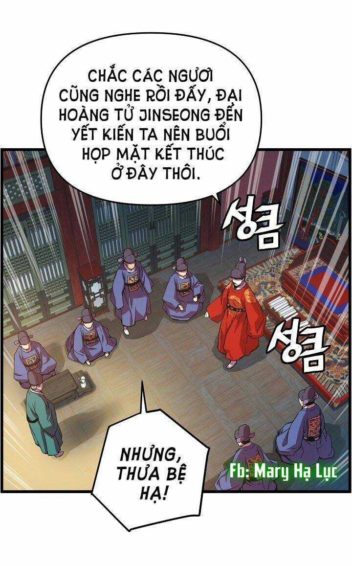 Tôi Sẽ Sống Như Một Hoàng Tử Chapter 15 trang 62