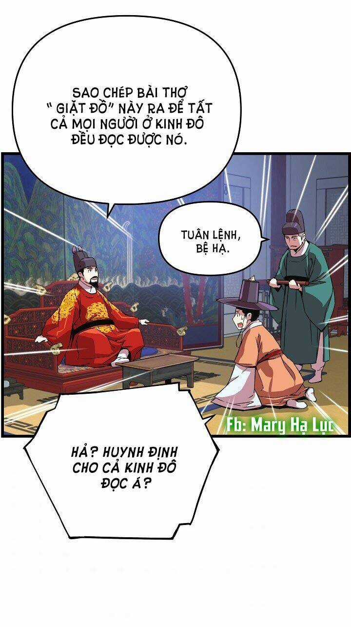 Tôi Sẽ Sống Như Một Hoàng Tử Chapter 16 trang 54