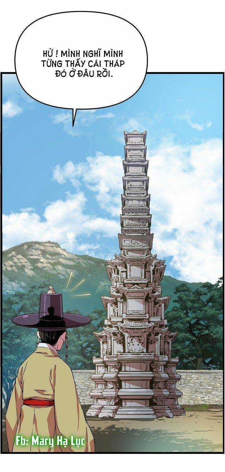 Tôi Sẽ Sống Như Một Hoàng Tử Chapter 17 trang 14