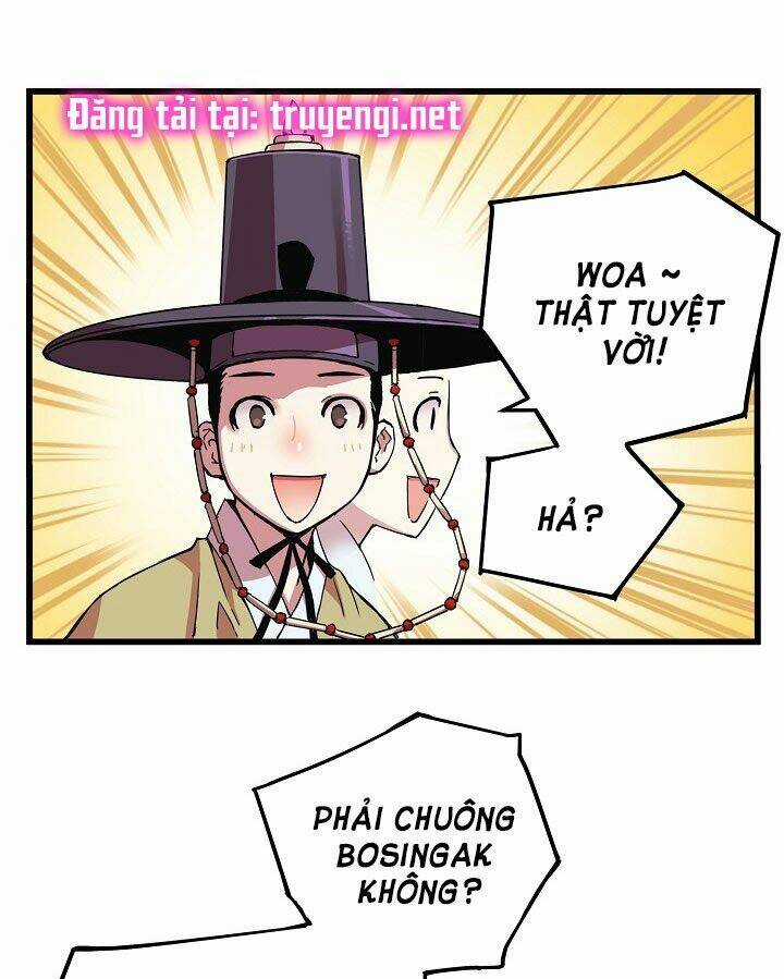 Tôi Sẽ Sống Như Một Hoàng Tử Chapter 17 trang 17