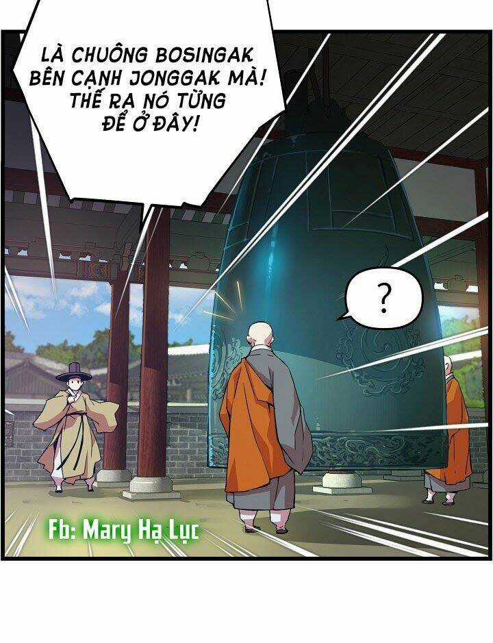 Tôi Sẽ Sống Như Một Hoàng Tử Chapter 17 trang 18