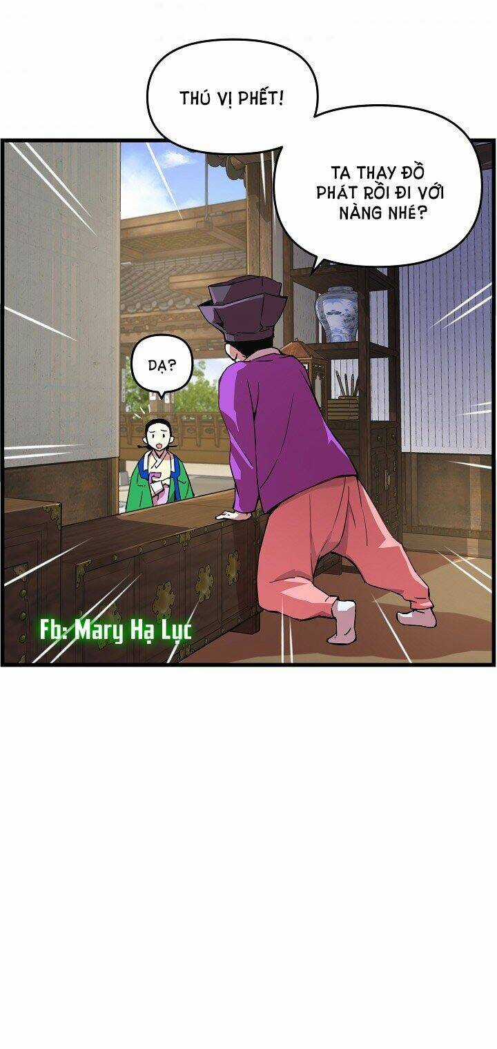 Tôi Sẽ Sống Như Một Hoàng Tử Chapter 17 trang 4