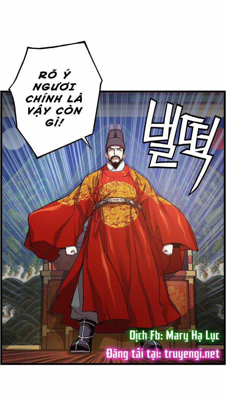 Tôi Sẽ Sống Như Một Hoàng Tử Chapter 18 trang 47