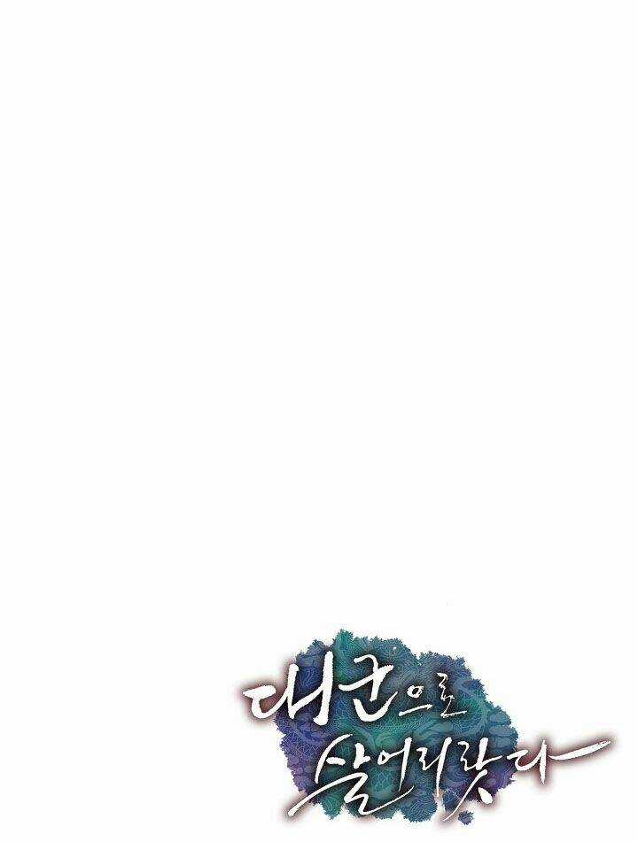 Tôi Sẽ Sống Như Một Hoàng Tử Chapter 18 trang 64