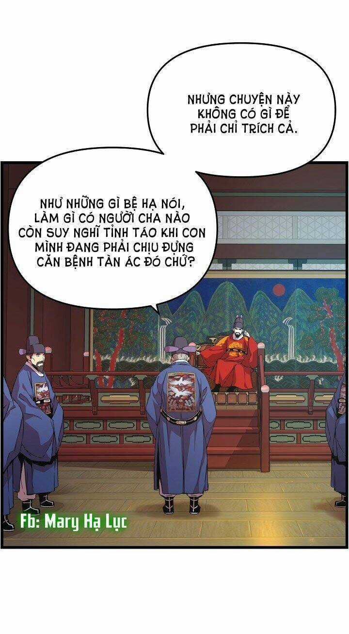 Tôi Sẽ Sống Như Một Hoàng Tử Chapter 19 trang 15