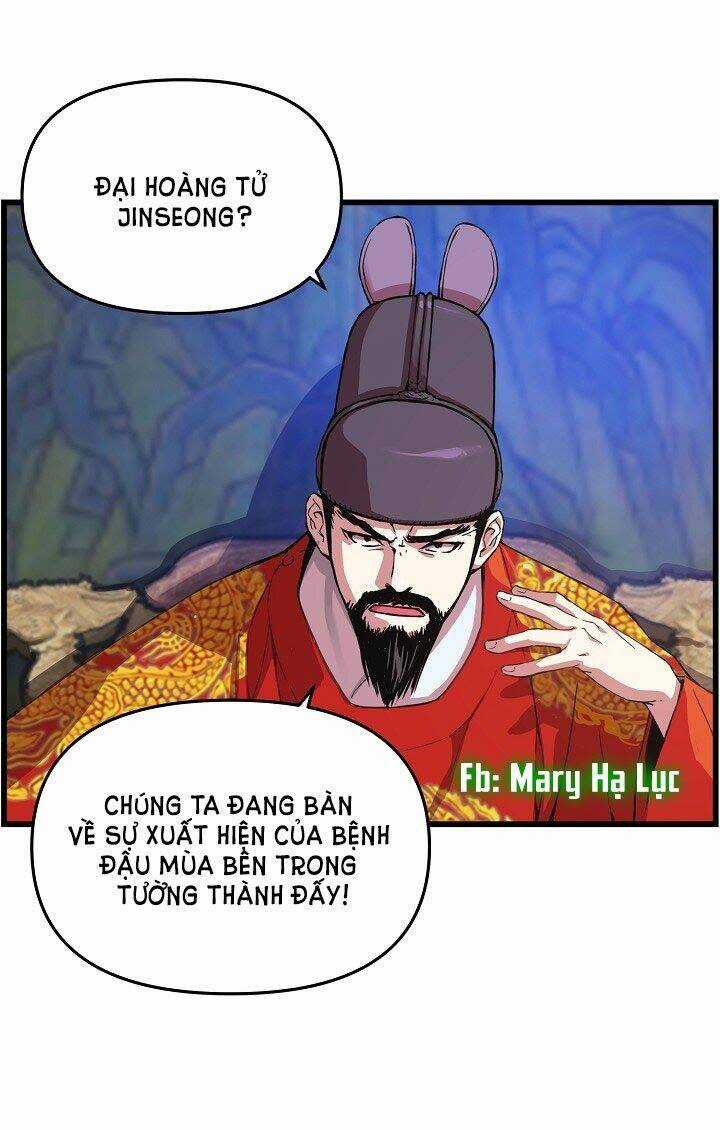 Tôi Sẽ Sống Như Một Hoàng Tử Chapter 19 trang 17