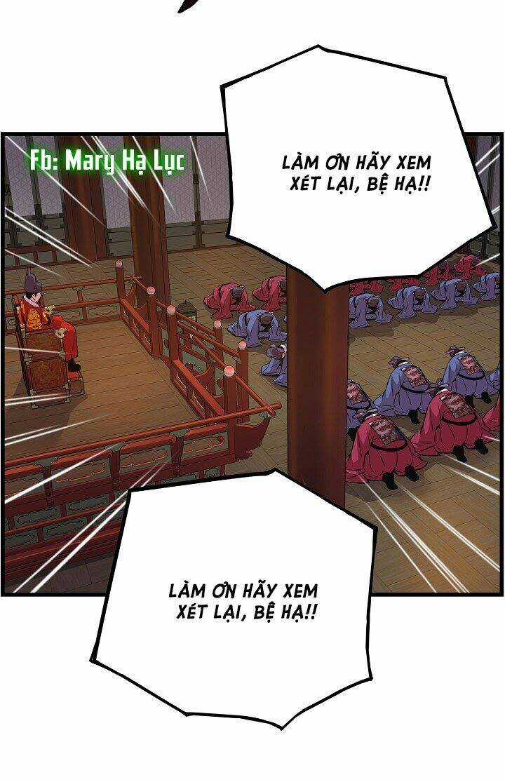 Tôi Sẽ Sống Như Một Hoàng Tử Chapter 19 trang 48