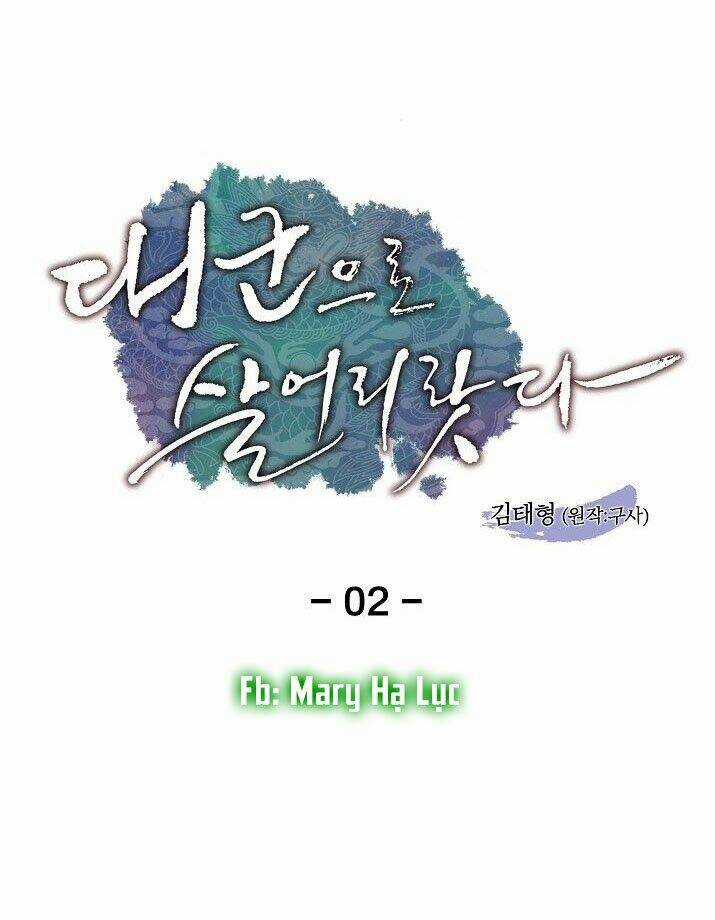 Tôi Sẽ Sống Như Một Hoàng Tử Chapter 2 trang 21