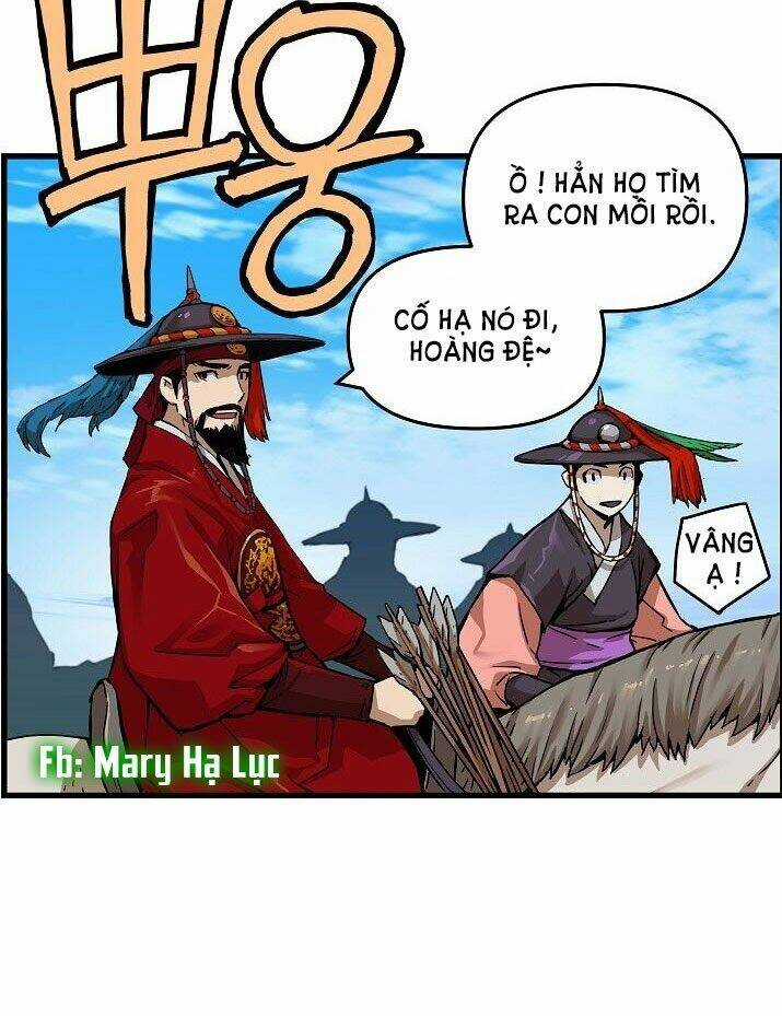 Tôi Sẽ Sống Như Một Hoàng Tử Chapter 2 trang 25