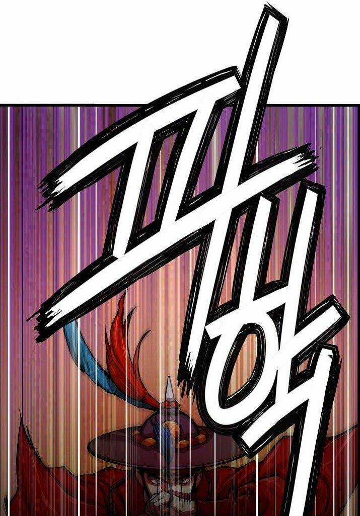 Tôi Sẽ Sống Như Một Hoàng Tử Chapter 2 trang 42