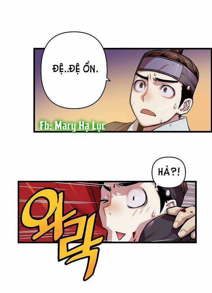 Tôi Sẽ Sống Như Một Hoàng Tử Chapter 2 trang 47