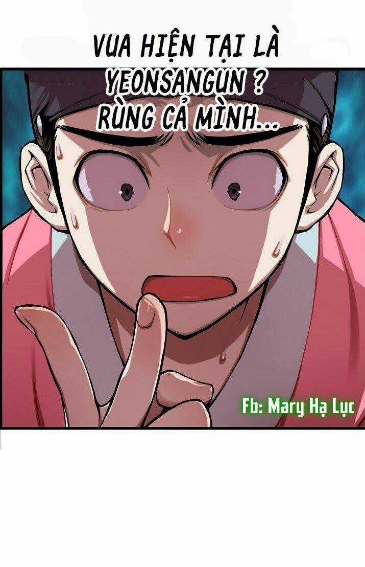 Tôi Sẽ Sống Như Một Hoàng Tử Chapter 2 trang 5