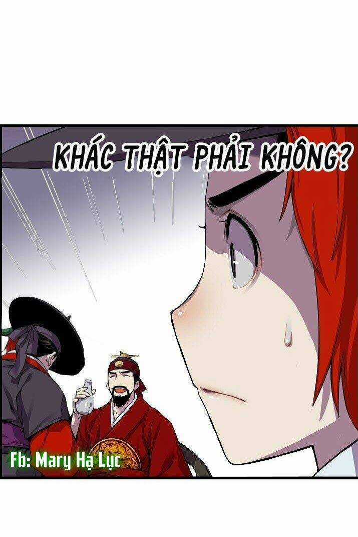 Tôi Sẽ Sống Như Một Hoàng Tử Chapter 2 trang 7