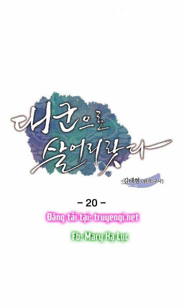 Tôi Sẽ Sống Như Một Hoàng Tử Chapter 20 trang 5