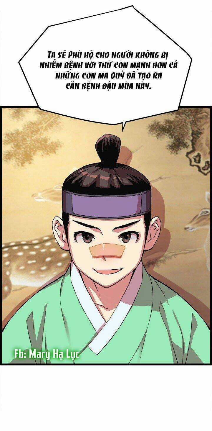 Tôi Sẽ Sống Như Một Hoàng Tử Chapter 23 trang 17