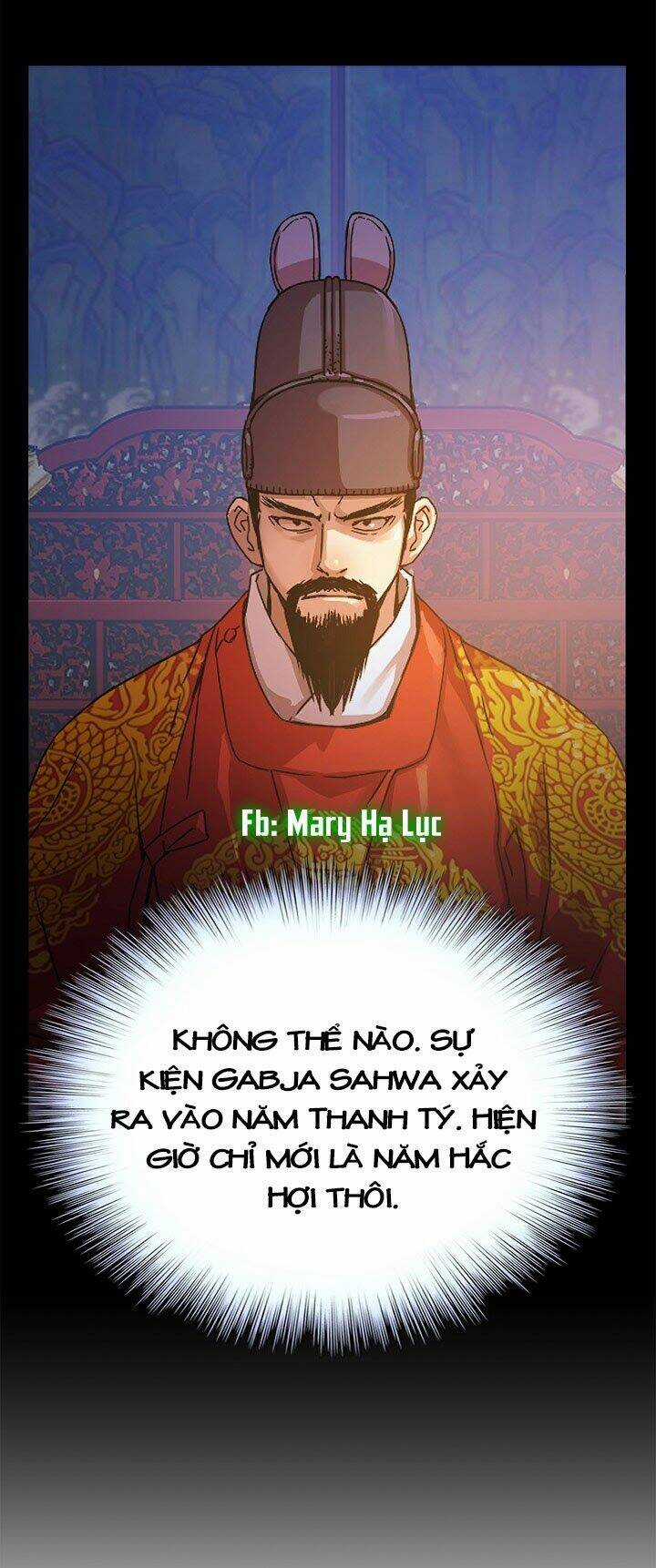 Tôi Sẽ Sống Như Một Hoàng Tử Chapter 24 trang 57