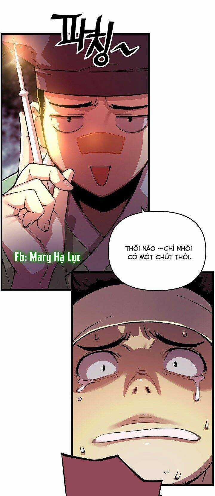 Tôi Sẽ Sống Như Một Hoàng Tử Chapter 25 trang 18