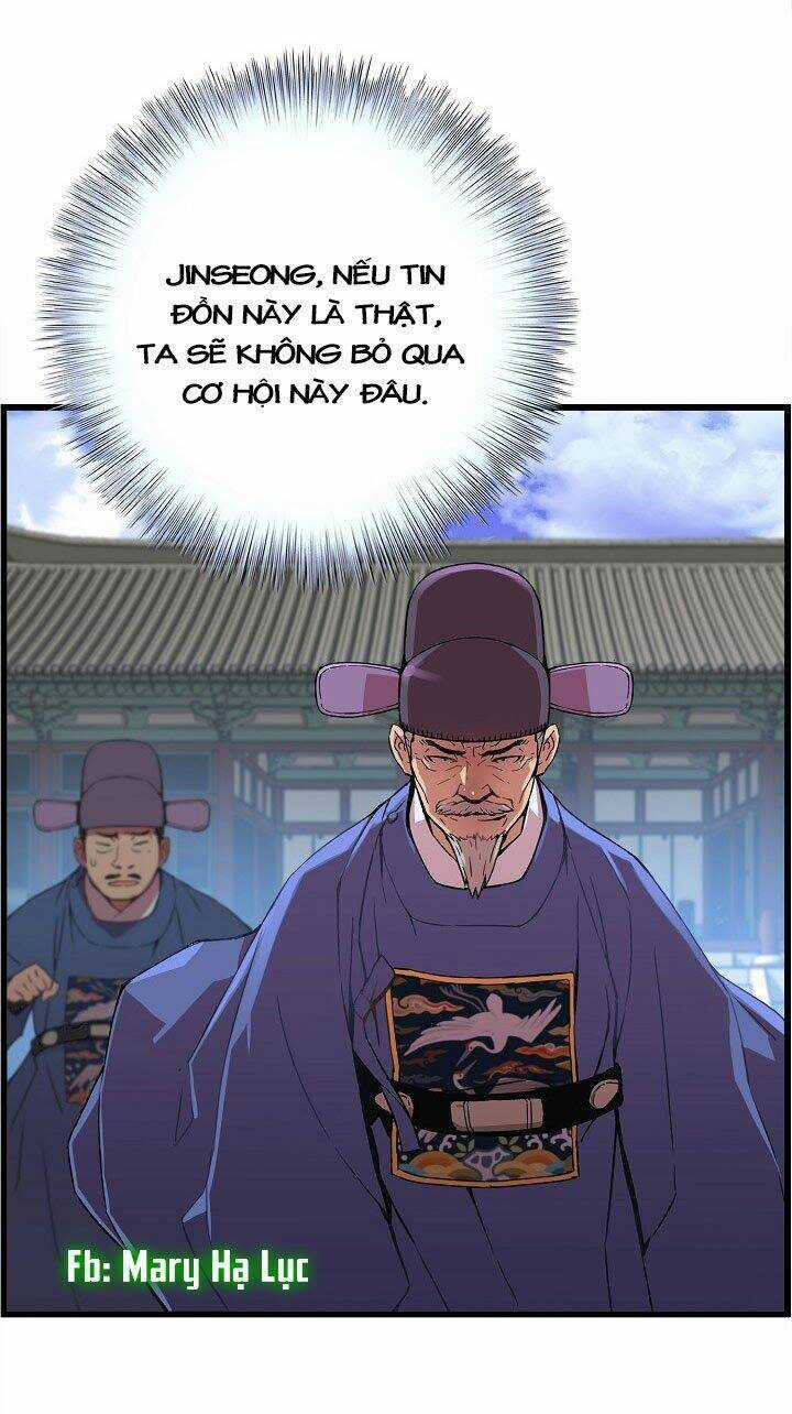 Tôi Sẽ Sống Như Một Hoàng Tử Chapter 25 trang 48