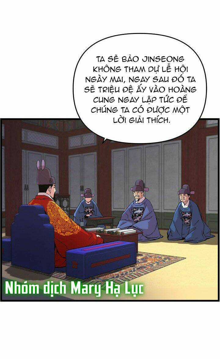 Tôi Sẽ Sống Như Một Hoàng Tử Chapter 26 trang 10